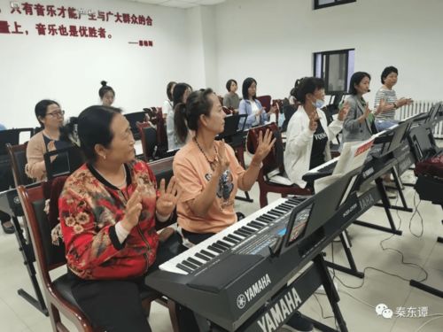 渭南市群众文化艺术培训学校秋季培训班开课啦